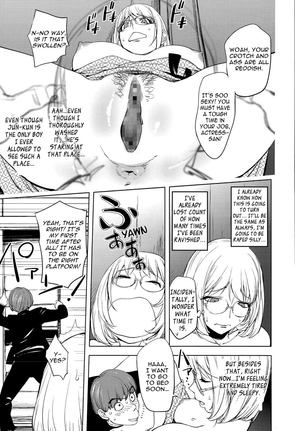 Hentai Manga Comic-Kaya-nee and the Kid at the Hotsprings!-Read-11